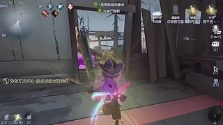 艰难排位中