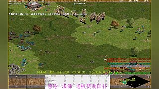 憨厚的傻狮的直播间