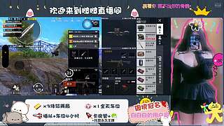 贫穷主播在线费电中~