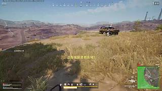 酷酷的唐Sir825的直播间