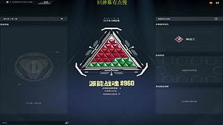 我再冇勇氣同你講舊時 冇勇氣相愛另一次