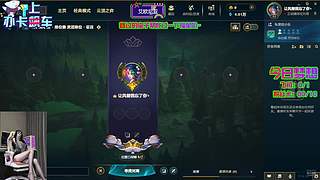 斧头牙签人丶 12245530