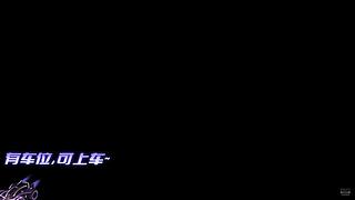 今日是网吧战神QAQ