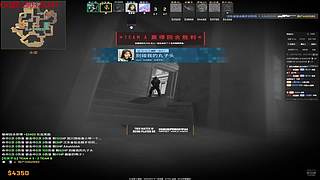 努力战斗！！~