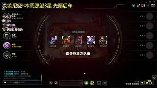 嘴硬的辅助叫硬辅