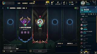 一区大师局 12547116