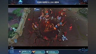 玩游戏吗不要生气
