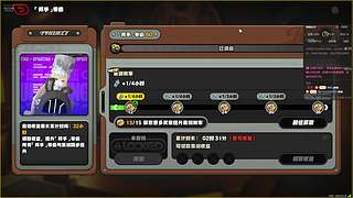 全能全面。 12813738