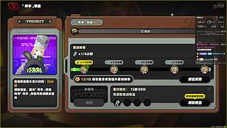全能全面。 12813738