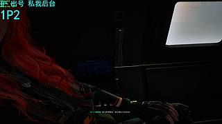 爱玩三角洲 12844568