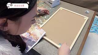 摩羯座，165。