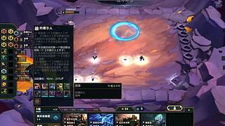 用努力感动运气 12899844