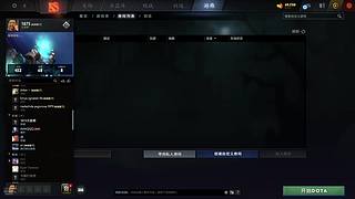 胡浩暴打1874的直播间