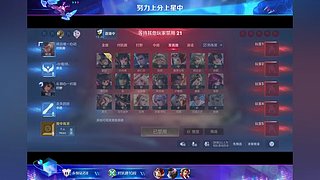 A时空之痕Q