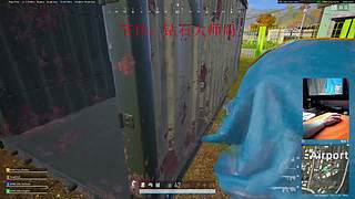 扛霸子PUBG的直播间