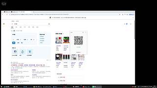 东南亚下分 12907762