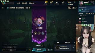这个直播间香迷糊了ღ