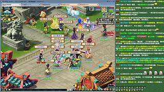 重生之89级