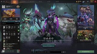 听听歌上上分 2136932