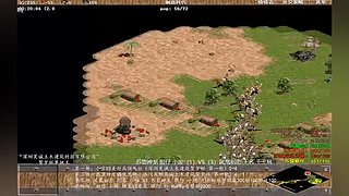 帝国时代之罗马复兴 221010