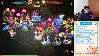 休息会8点继续看似水~221869~