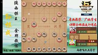 巅峰布局全能大师