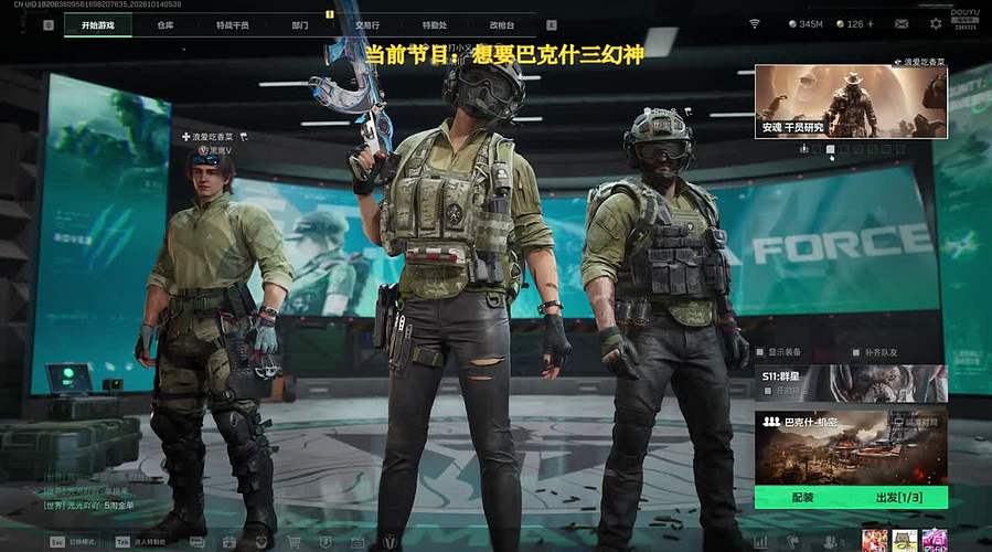 【大骚】能让你看力竭了