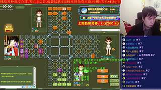 《军棋》最牛讲棋.最强点阵！