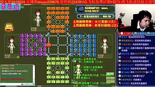 《军棋》最牛讲棋.最强点阵！