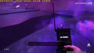 恐游大师，震撼心灵