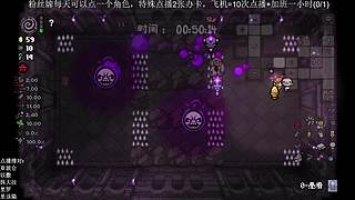 比撤の给台