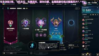 我的乖乖，我在这里等你！