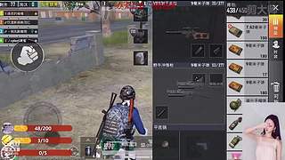 关注领取软糯香甜小萌柚