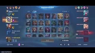 秋月白39051