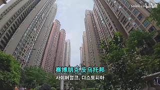【猫叔】欢迎来到银松镇！！！！