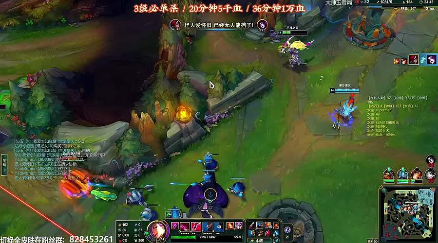 心之钢卡特见过没？叠到一万血1V5！