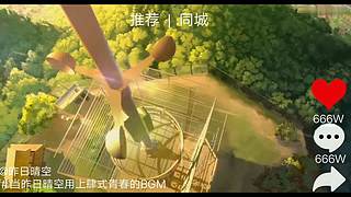 枫泽雨畔的直播间