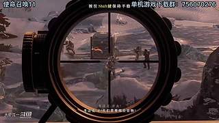 使命有在召唤