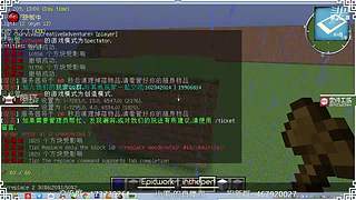 了解下一个建筑团队是怎样炼成的？