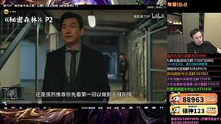 今天北部小硕