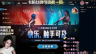 海斗啊~恭喜发财啊~