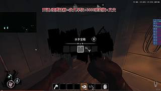 【阿俊-CSTG】人皇升级版！晚上开船！
