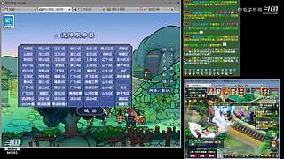 登记还剩四天倒计时