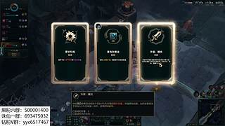 天刀多面体：黑流量之王！