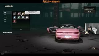 斗鱼第一pubg解说