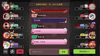 阿度国洛洛公主游塔记