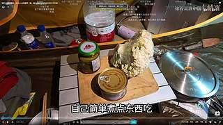 社恐文静内向的小女生