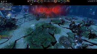 单排上冠绝