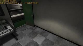 星河游戏基地