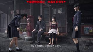 主机大王来也